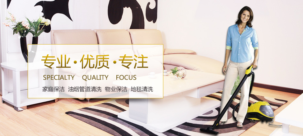 拔萝卜真人版免费观看